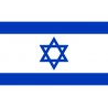Bandiera Israele 100 X 145