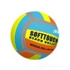 Acboor Pallone Pallavolo, Palla da Pallavolo, Pallone Beach Volley Soft Touch Volleyball per Interni ed Esterni - 703500301